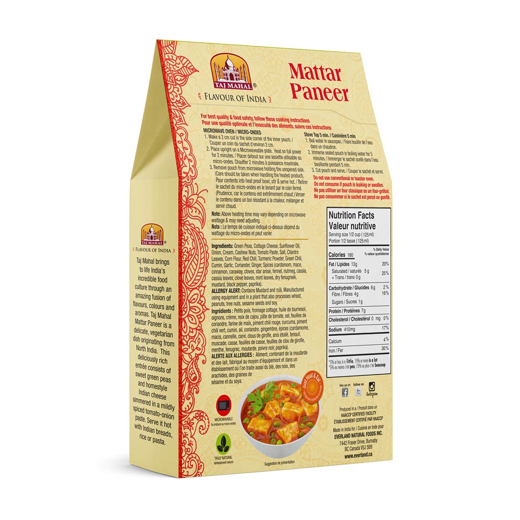 Pack of 3 Mattar Paneer (Peas/Cottage Cheese)