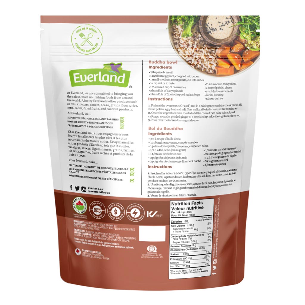 Short Grain Brown Rice Elimento® Market Online